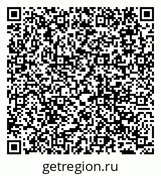 79065007288