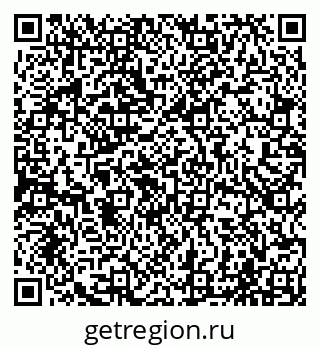 79065007296