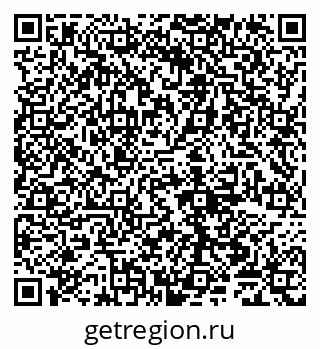 79065007370