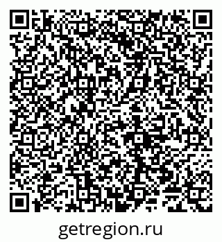 79065007380