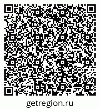 79065007383
