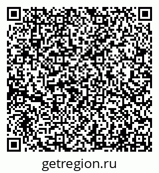 79065007384