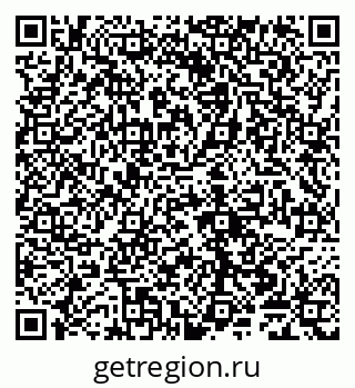 79065007410