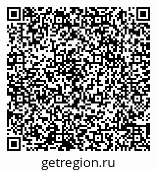 79065007414