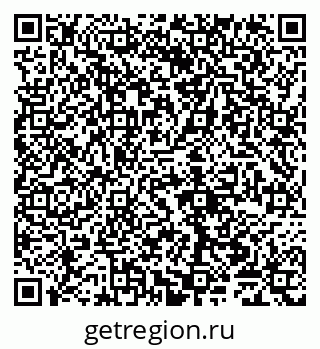 79065007417