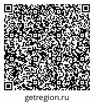 79065007424
