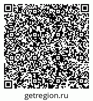 79065007430