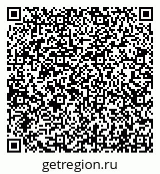 79065007456