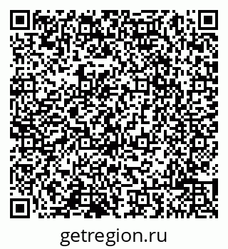 79065007467