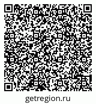 79065007480