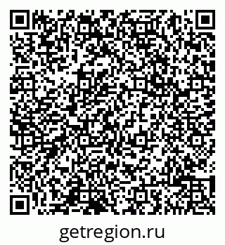 79065007488