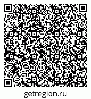 79065007538
