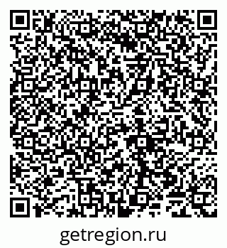79065007600