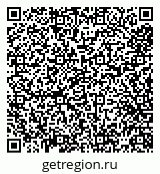 79065007616