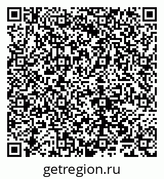 79065007648
