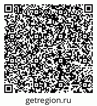79065007672