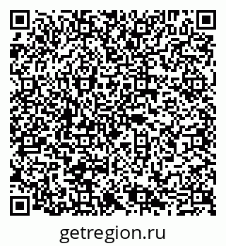 79065007674