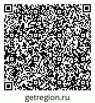 79065007675