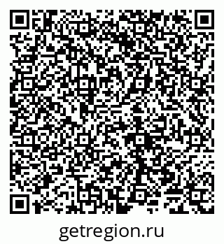 79065007680