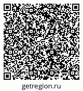 79065007694
