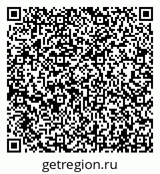 79065007748