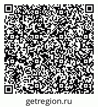 79065007847