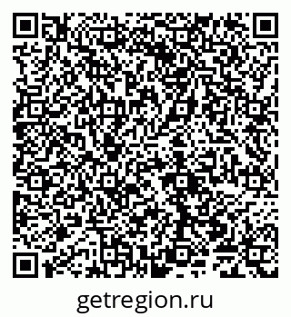 79065007848