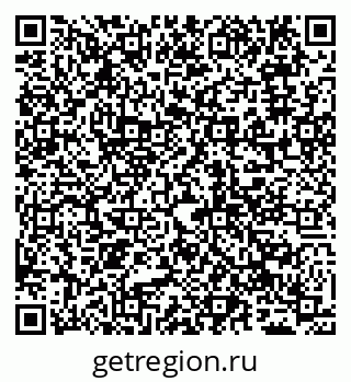 79065007866