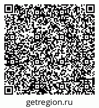 79065007944
