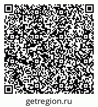 79065008002