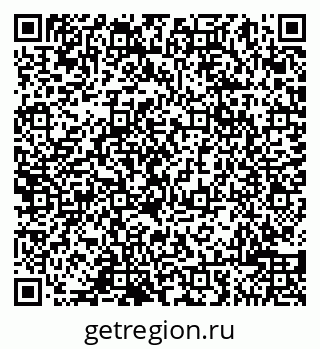 79065008004
