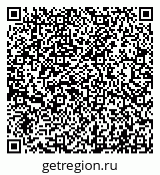 79065008005