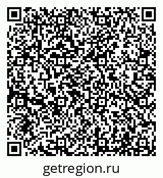 79065008006
