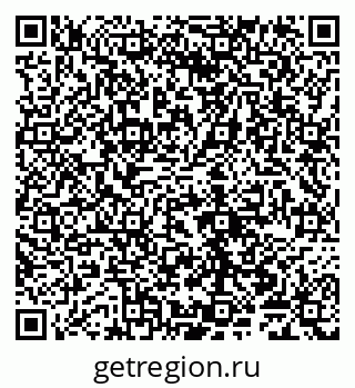 79065008012