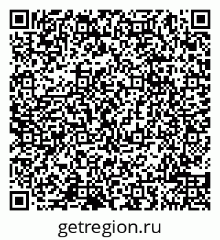 79065008025