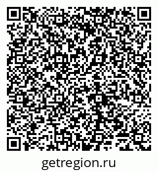79065008041