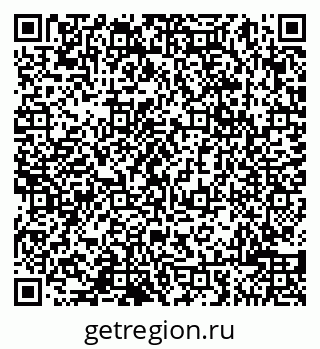79065008120