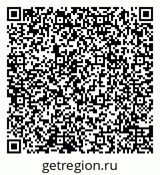 79065008122
