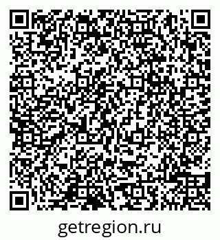 79065008161