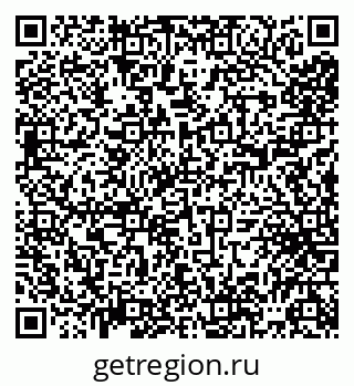 79065008174
