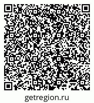 79065008200