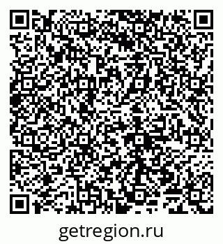 79065008201