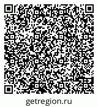 79065008205