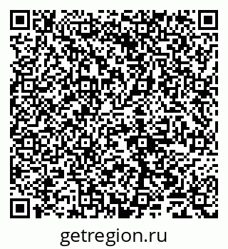 79065008210