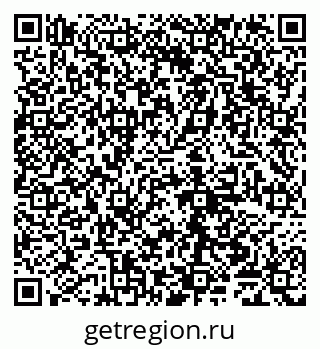 79065008238