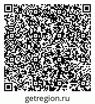 79065008243