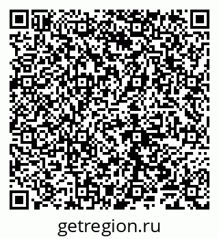 79065008256
