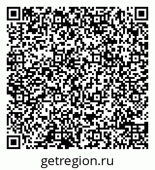 79065008280