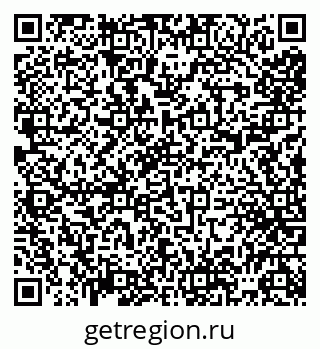 79065008284