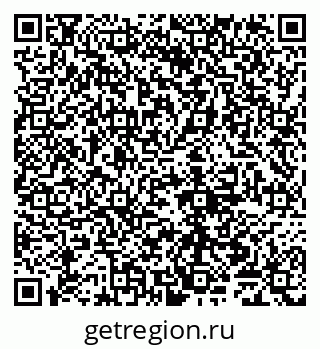 79065008300